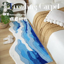 原创不规则植绒抗疲劳地毯商用整铺加厚蓝色海浪地垫卧室床边地毯