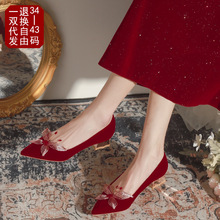 琳儿红色秀禾服婚鞋2024春夏季孕妇粗跟中式礼服鞋两穿高跟新娘鞋