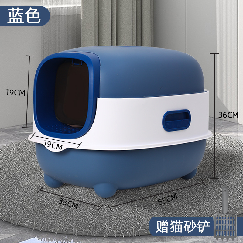 Litter Box Fully Enclosed Oversized Cat Toilet Anti-Splash Anti-Sand Deodorant Cat Toilet UV Sterilization Cat Basin