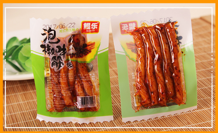 鲲乐泡椒牛筋辣条小包装麻辣面筋条零食小吃儿时怀旧素牛筋辣条