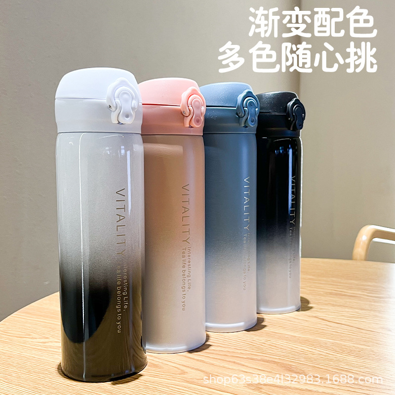 One-Piece Delivery Gradient 304 Stainless Steel Creative Bounce Vacuum Cup Male and Female Students Water Cup Activity Gift Cup