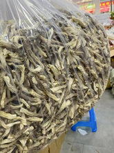 鹿茸菇干货鹿茸菌500g净重无硫福建土特产煲汤一斤脆脆菇香菇