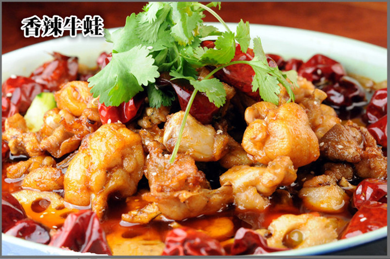 速冻牛蛙大只新鲜冷冻田鸡肉麻辣铁板烧烤肉类干锅牛蛙肉商用食材