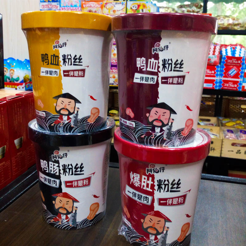 阿伯仔鸭肠粉丝爆肚粉丝6桶整箱夜宵速食粉丝