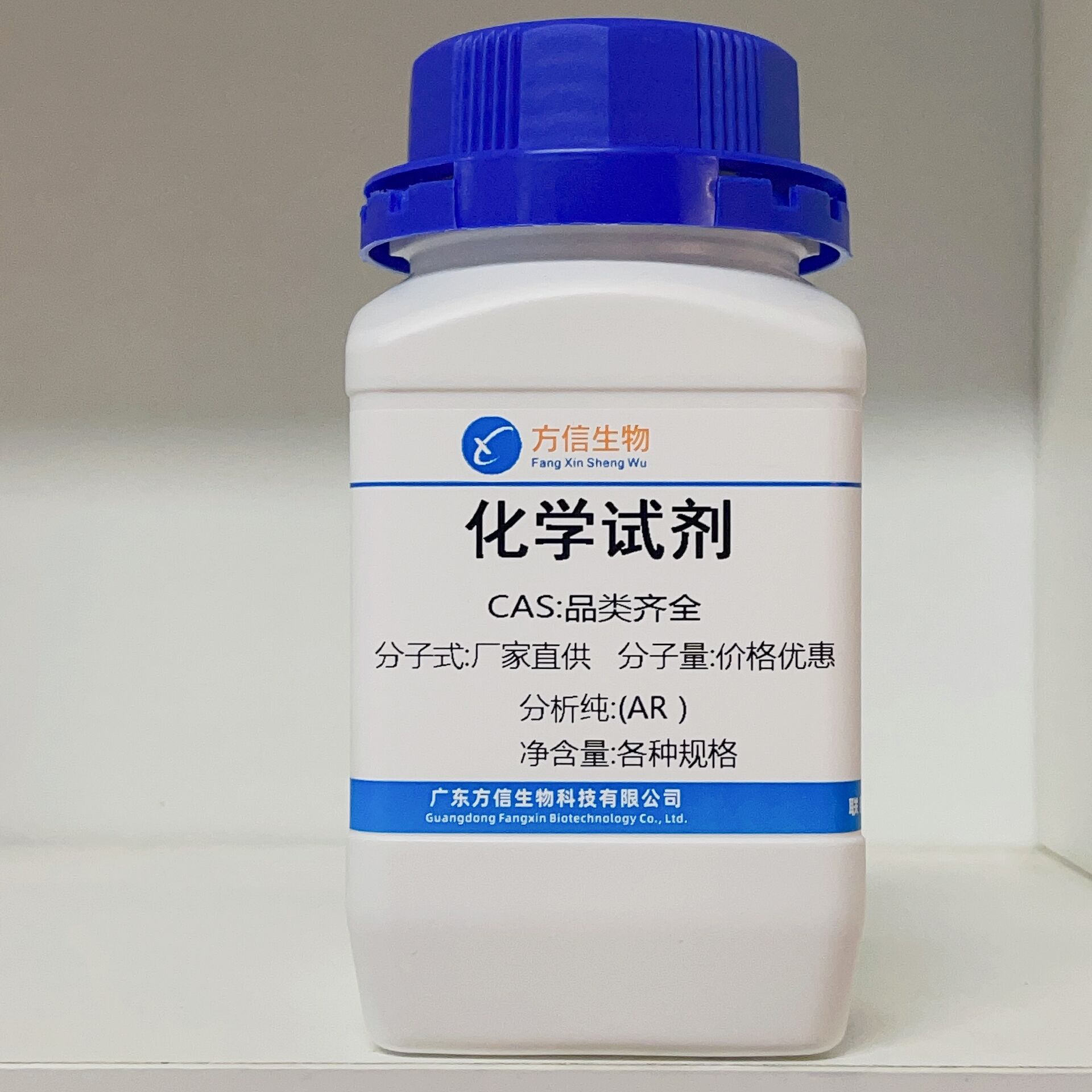 氟钛酸钾 16919-27-0 分析纯AR99.5% 500g