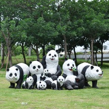 户外动物仿真卡通国宝熊猫玻璃钢雕塑公园庭院幼儿园景观装饰摆件