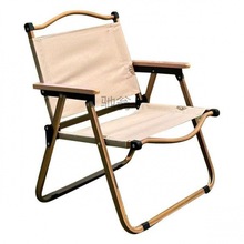 Yr克米特椅户外折叠椅野外露营椅子户外椅子折叠便携露营椅沙滩椅