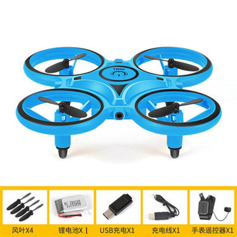 Watch Gesture Induction Vehicle Drone for Aerial Photography Suspension Remote Control Ufo Children's Day Gift Toys Small Aircraft