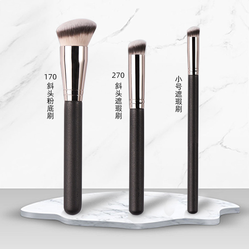 270 Concealer Brush 370 Small Size Shading Brush 170 Makeup Brush Beauty Tools Facial Mask Powder Foundation Brush 191 Makeup Brush