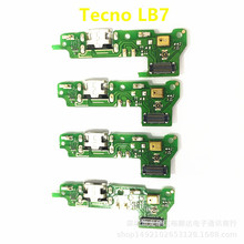 适用传音tecno LB7尾插小板 手机屏幕尾插排线 USB信号充电送话器