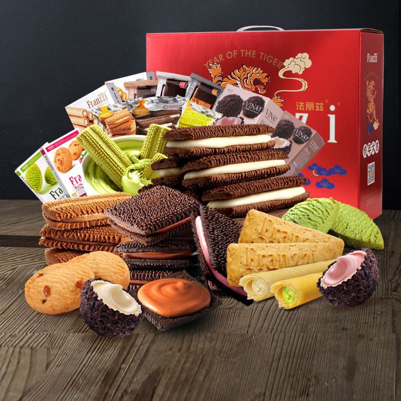 法丽兹网红零食曲奇饼干礼盒休闲零食大礼包小吃整箱中秋节送礼