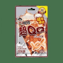 qq软糖48可柠檬汽水味有嚼凝胶糖休闲厂家批发亚马逊一件批发跨境