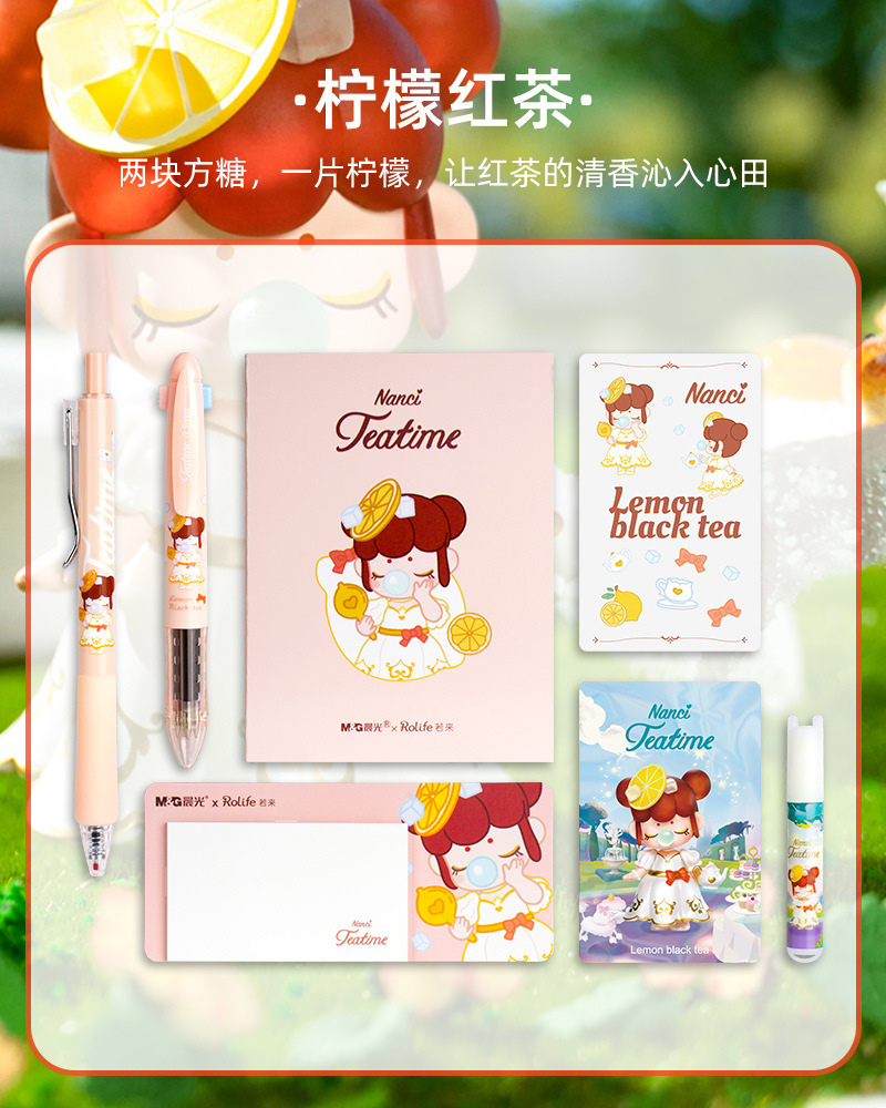 盲盒2021网红新款梦境下午茶盲盒笔p1643儿童文具盲盒新年礼物
