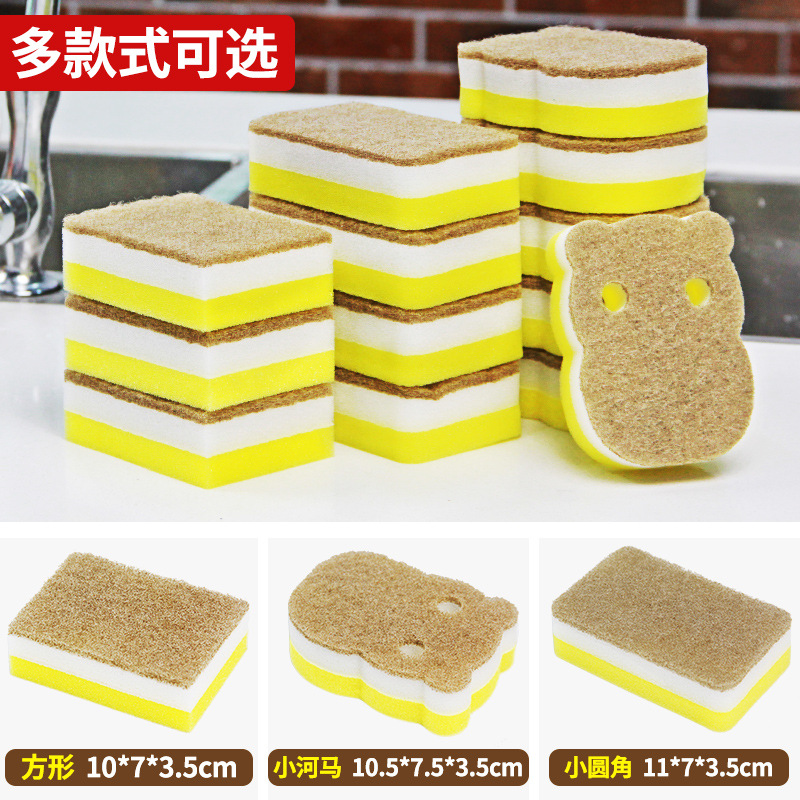 High Density Thickened Spong Mop Kitchen Household Cleaning Dish-Washing Sponge Scouring Pad Brush Pot Brush Bowl Sponge Dishcloth