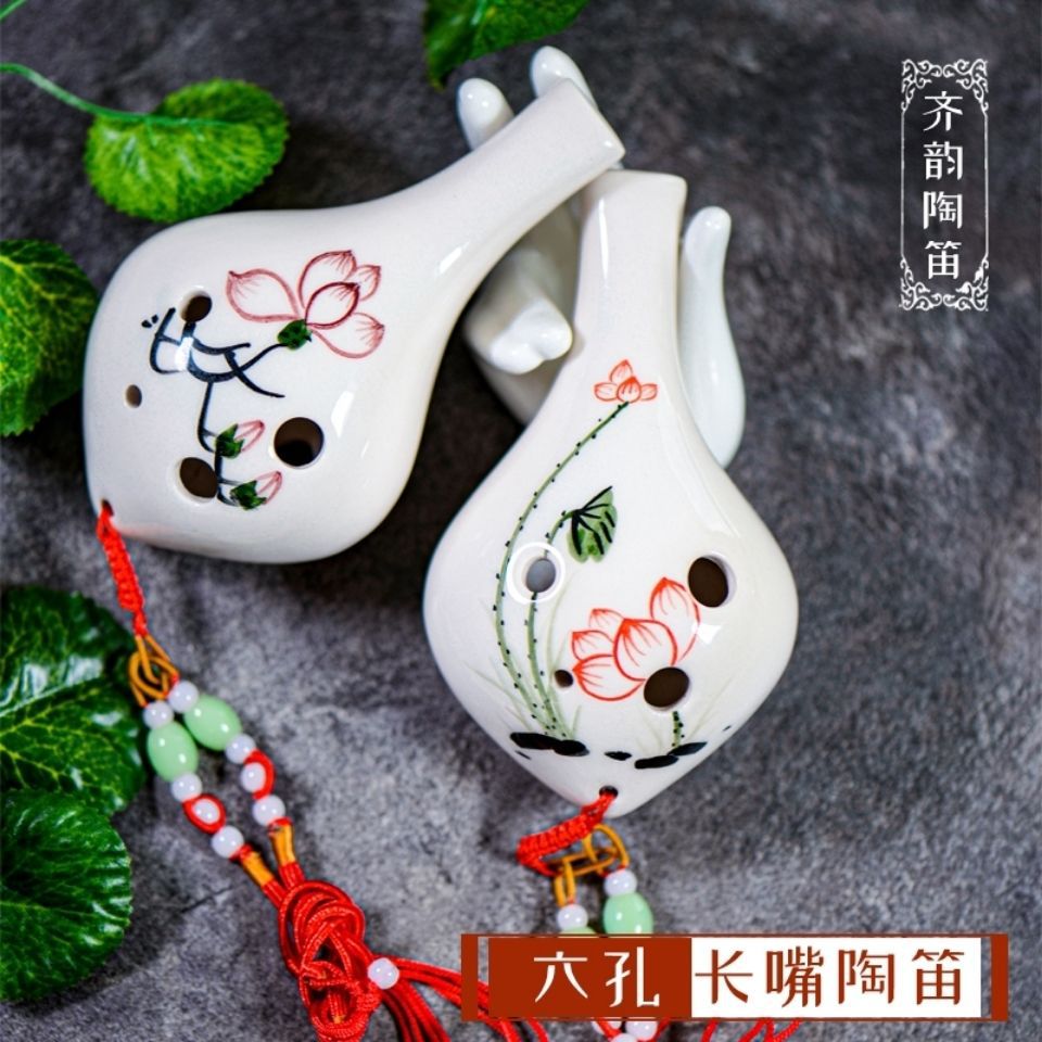 67成交6件精制横竖两用树脂直笛乐器 青花瓷 初学成人专业6孔竖笛 横