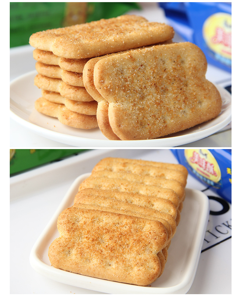 康师傅美味酥咸饼干香葱味酥性饼干85g休闲零食早餐食品代餐饼干