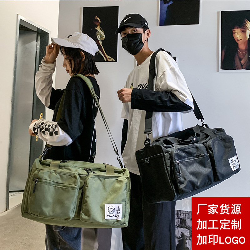 Men's and Women's Large Capacity Travel Handbag Independent Shoe Warehouse Sports Yoga Fitness Bag Korean Fashion Cool Backpack