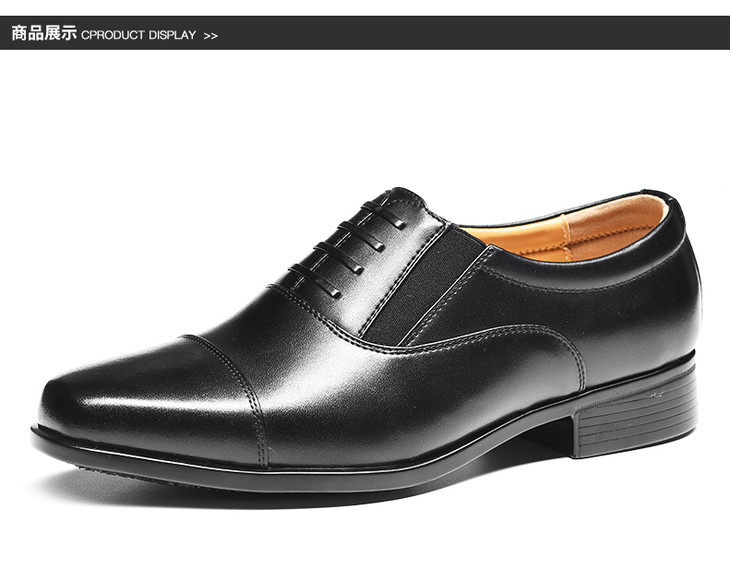 消防员干部皮鞋常服正品男鞋春秋冬季透气三接头男商务正装