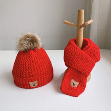 儿童帽子秋冬季围巾俩件套加绒男女宝宝帽子针织帽套装小熊毛线帽