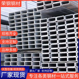 镀锌方管现货q235热镀锌圆管热镀锌钢管现货供应规格齐全厂家直销