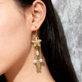 新款珍珠海星耳坠女流苏甜美气质小众设计高级感百搭耳环饰品