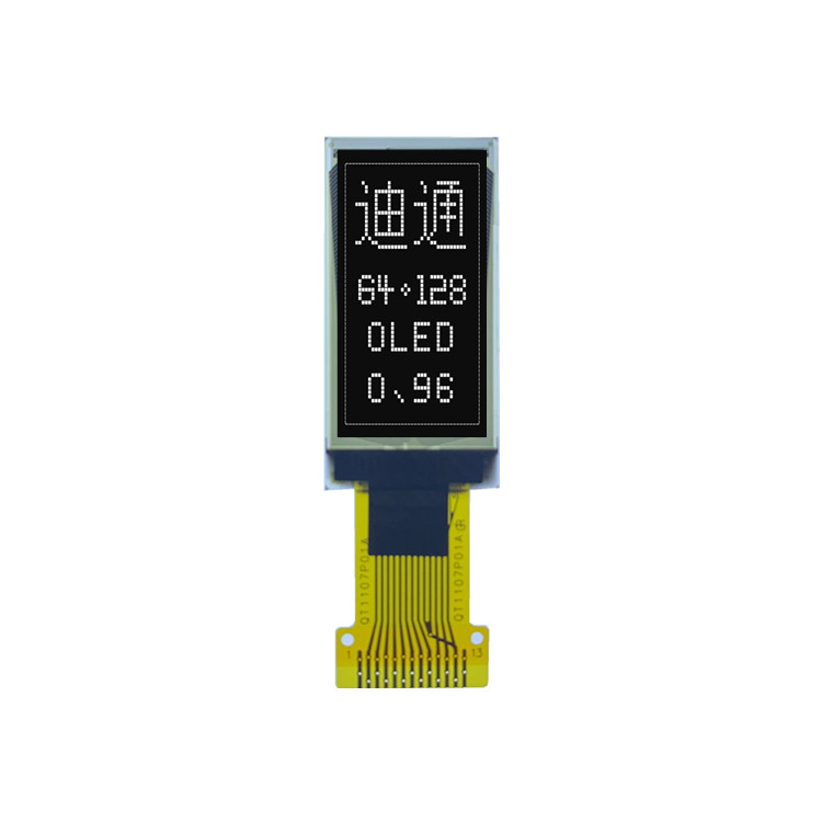 0.96寸OLED显示屏 竖屏 64128点阵 SSD1312驱动 0.96寸oled