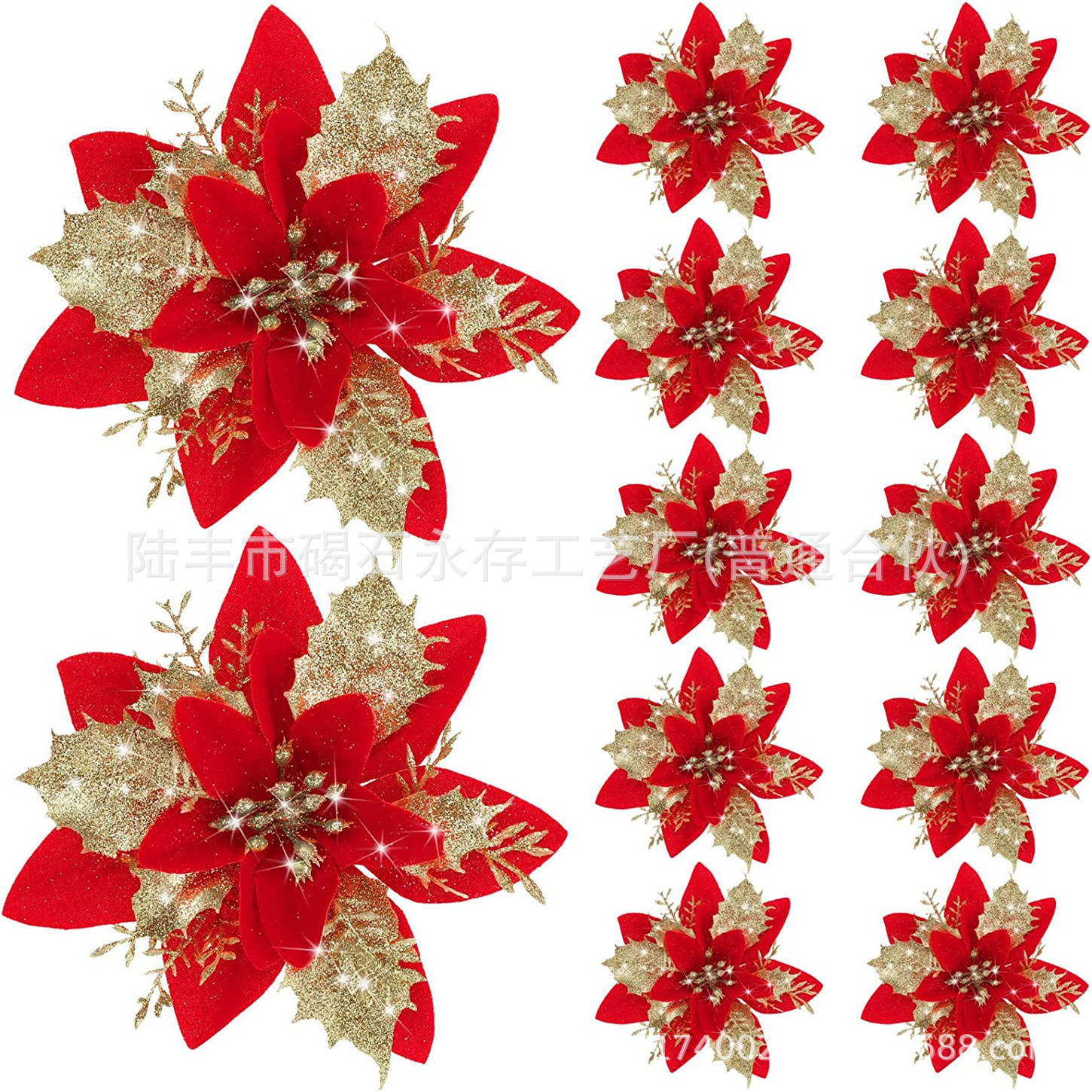 14. 5cm New Christmas Decorations Golden Pink Flower Rattan Garland Flower Door and Window Christmas Flower Factory Wholesale