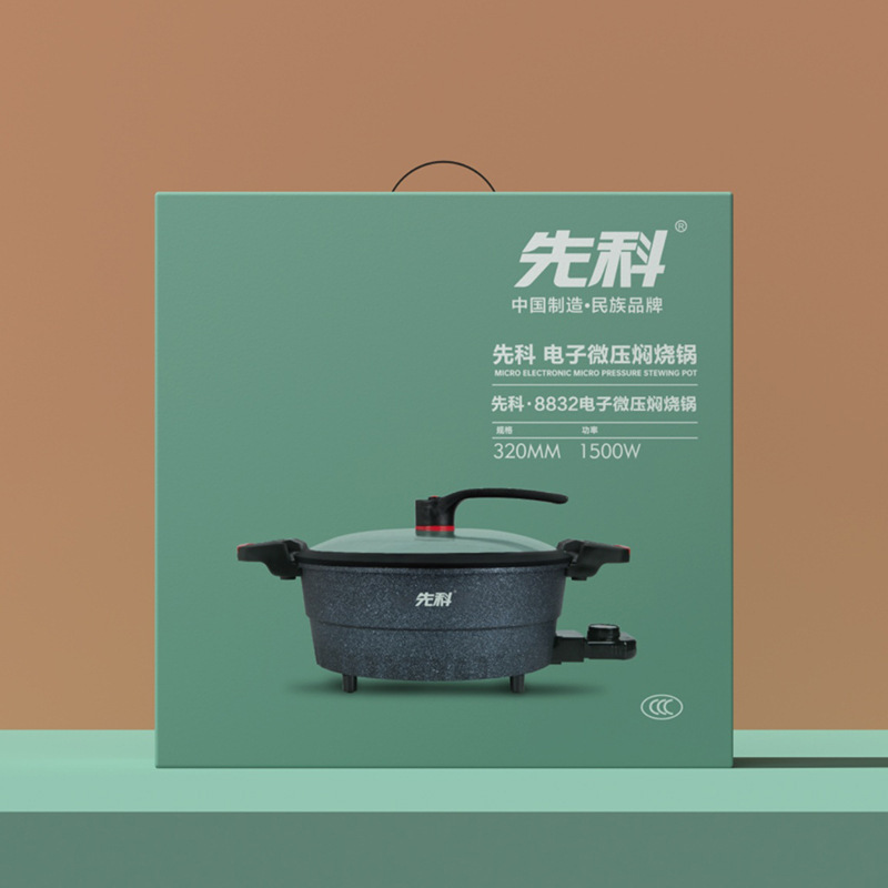 [Activity Gift] SAST Electric Low Pressure Pot Cooking Integrated Large Capacity Non-Stick Pan Electric Caldron Multi-Functional Hot Pot