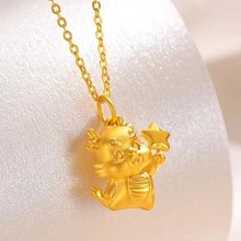 曼卡龙心悦微笑项链新品黄18k镶钻气质优雅简约锁骨链