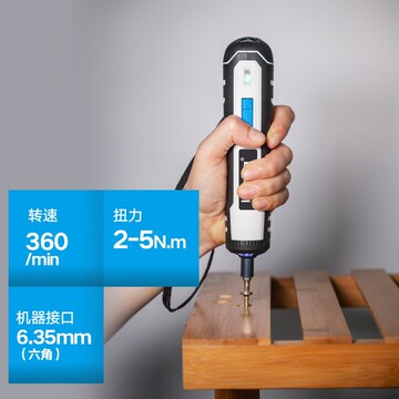 5va0批发充电式电动螺丝刀电批电起子小型锂电小电钻迷你家用工具