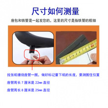 通用儿童平衡车座椅配件滑行车坐垫鞍座加厚一体自行车座超软防滑
