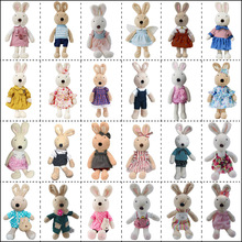 新款春夏格子裙砂糖兔苏克雷兔公仔安抚兔布娃娃小兔子玩具莎伦兔