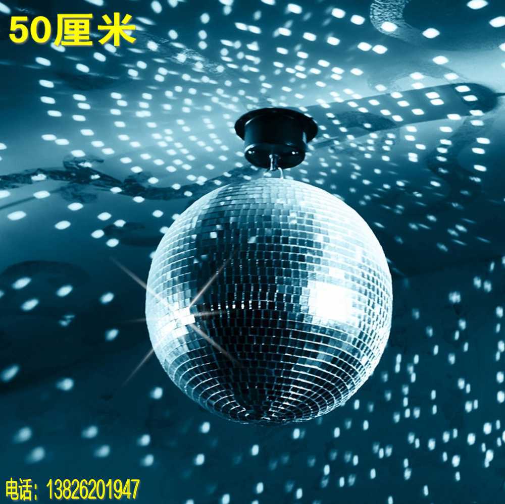 舞台玻璃球反光旋转彩灯雪球玻璃球舞厅清吧演出庆祝蹦迪迪斯科