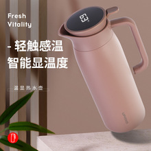 新款304不锈钢真空保温杯 手持智能温显热水壶咖啡壶万宝隆K2系列