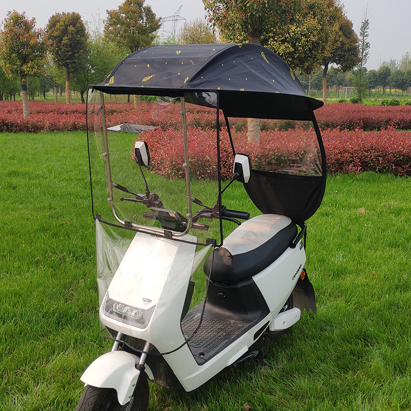 摩托车棚遮阳棚