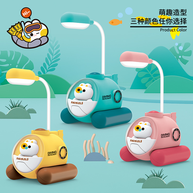 cartoon kitten submarine colorful night lamp plus table lamp usb rechargeable dormitory learning led small table lamp