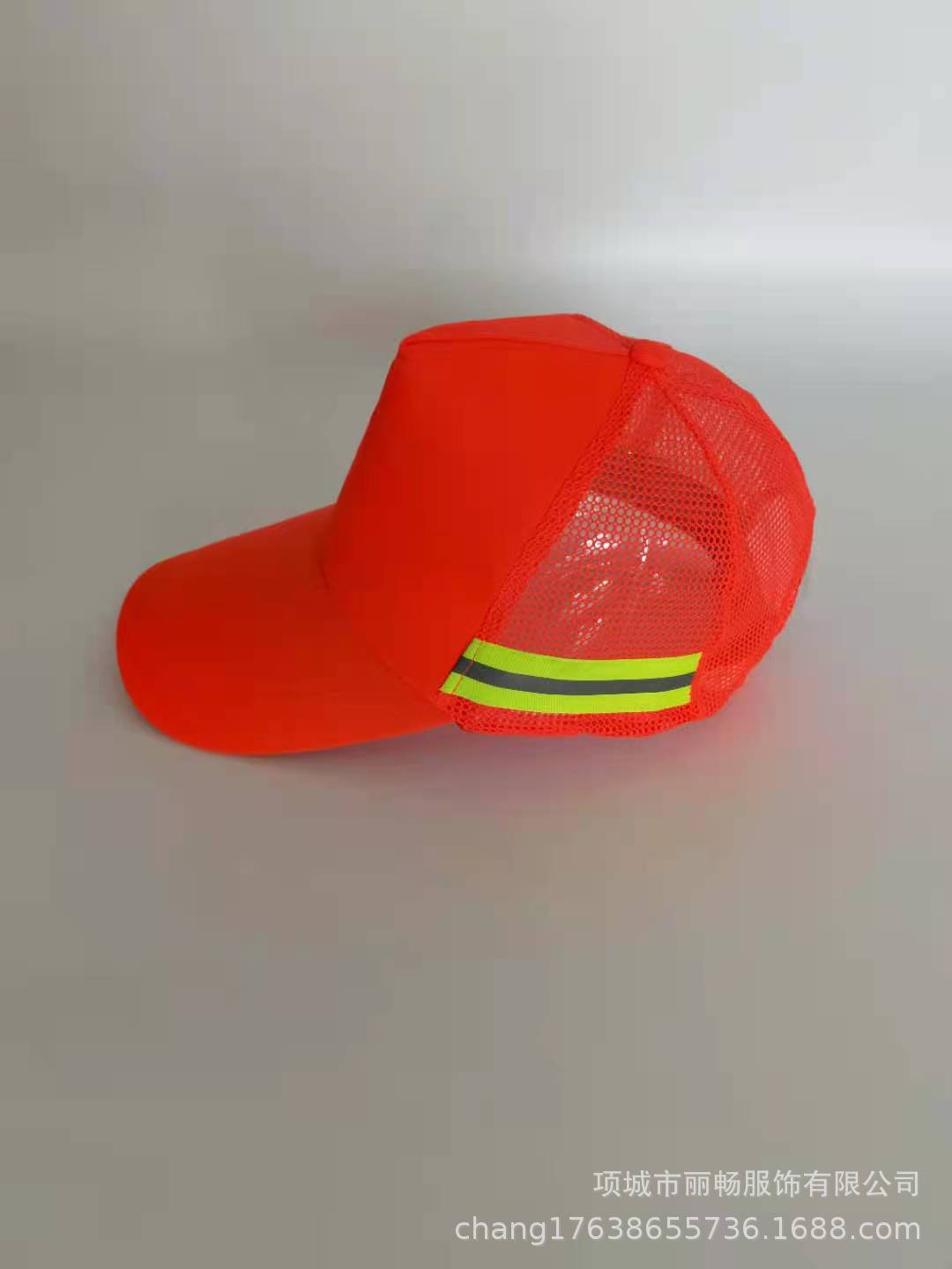 夏季环卫工人网眼透气遮阳帽绿化园林路政帽子保洁环卫帽