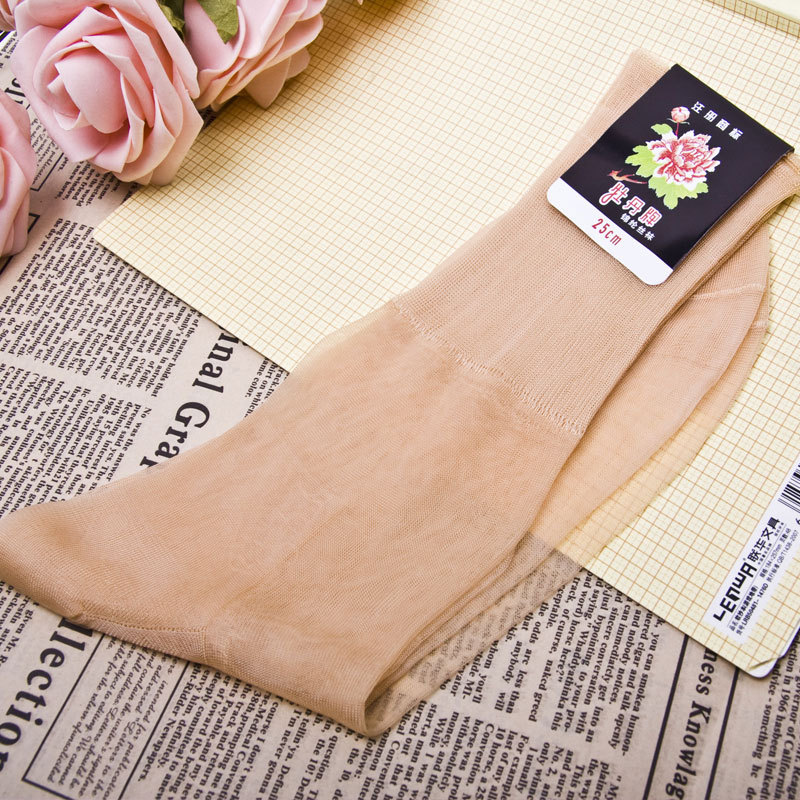 Shanghai Peony Brand Nylon Stockings Women's Old-Fashioned Elderly Loose Socks Nylon Mercerized Stocking