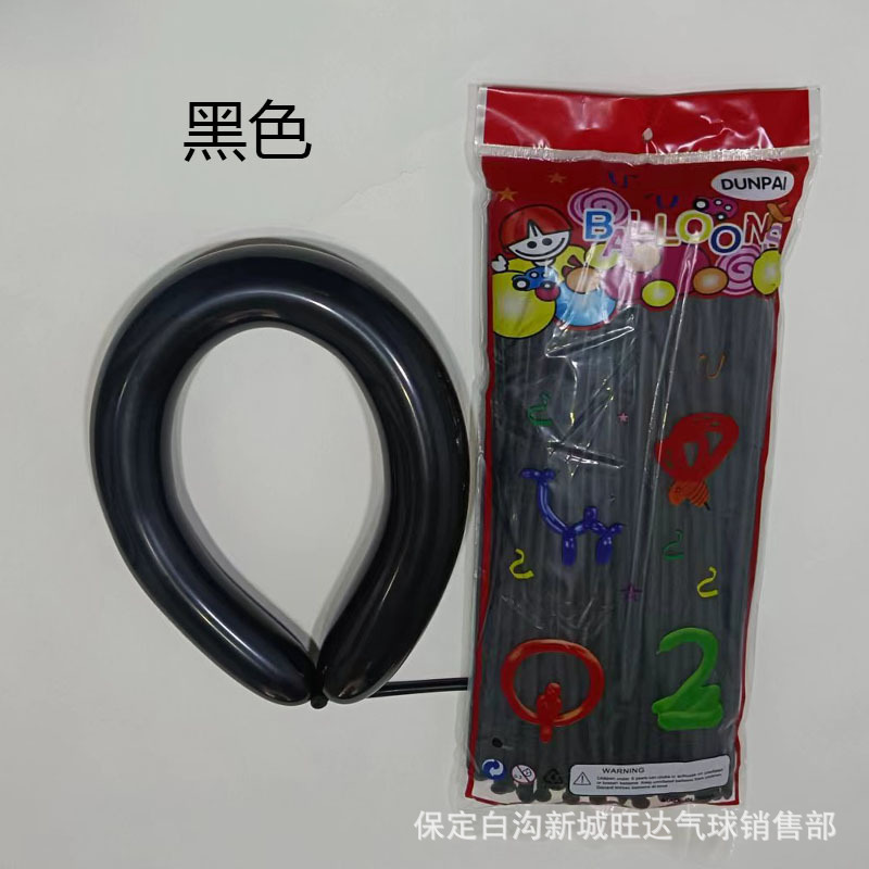 Thickened Long Balloon 1.8G Magic Modeling Toy Night Market Doll Balloon 100 Matte Macaron Color Series