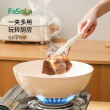 FaSoLa夹子食品夹厨房硅胶耐高温加厚防烫牛排夹菜烤肉面包食物夹