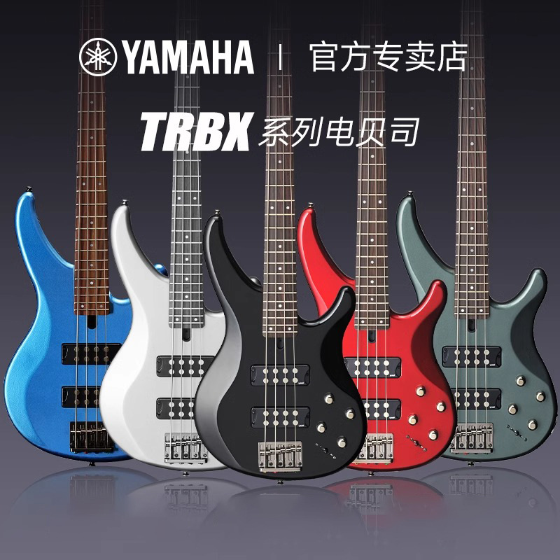 YAMAHA雅马哈贝斯TRBX174 304四弦305五弦初学者被主动电贝司BASS