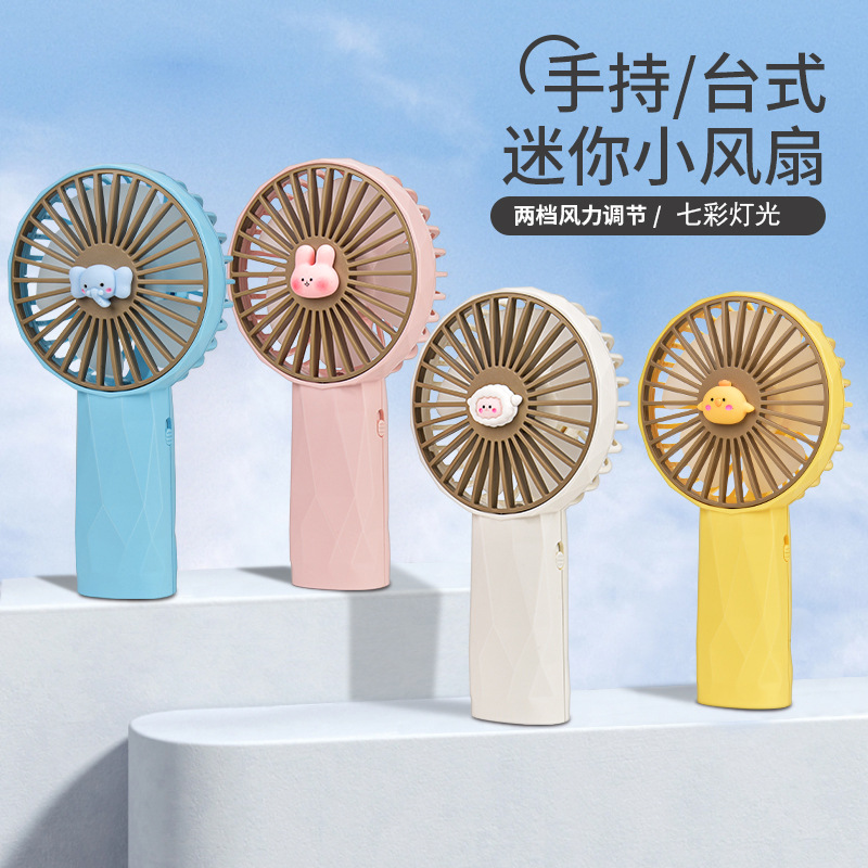 [lingpan small fan preferred] handheld charging small fan large wind power with colored lights outdoor children usb fan