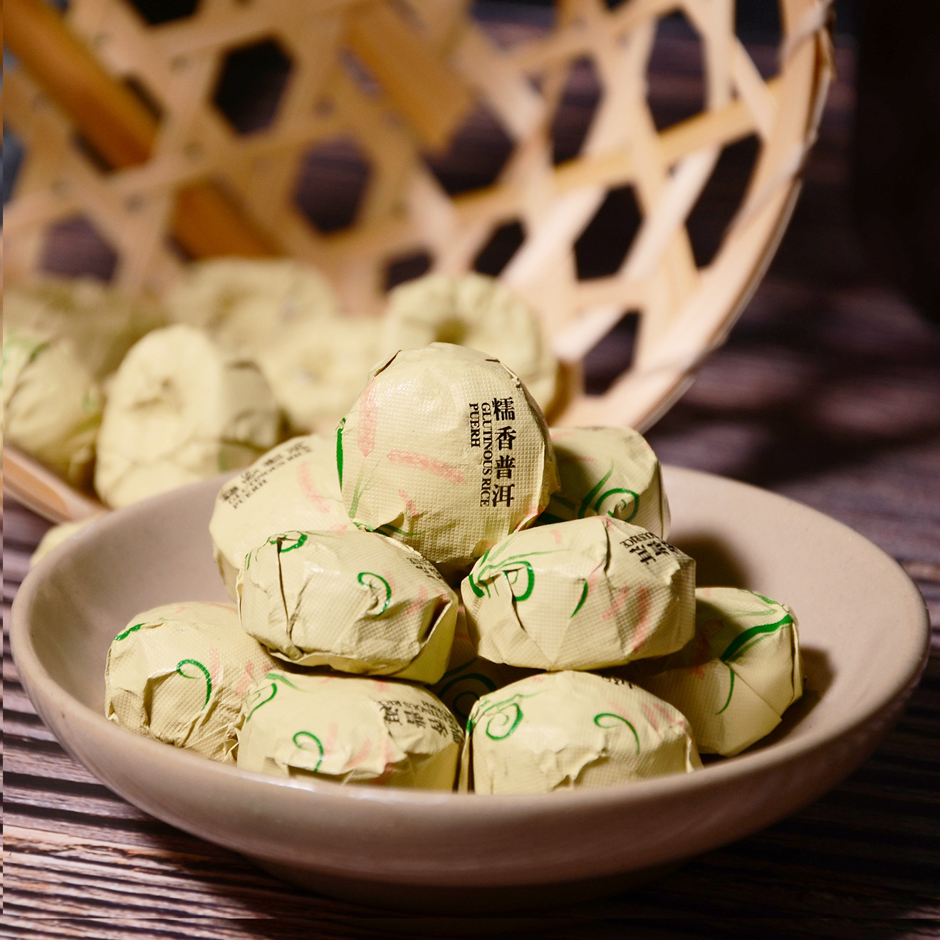 金典糯米香普洱茶熟茶云南勐海茶叶迷你小沱茶500g陈年糯香颗粒茶