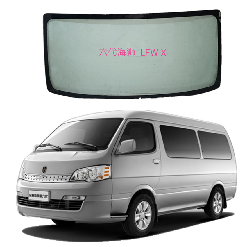外贸专供 第六代海狮金杯7座商务车夹胶前挡风玻璃福耀前挡风玻璃