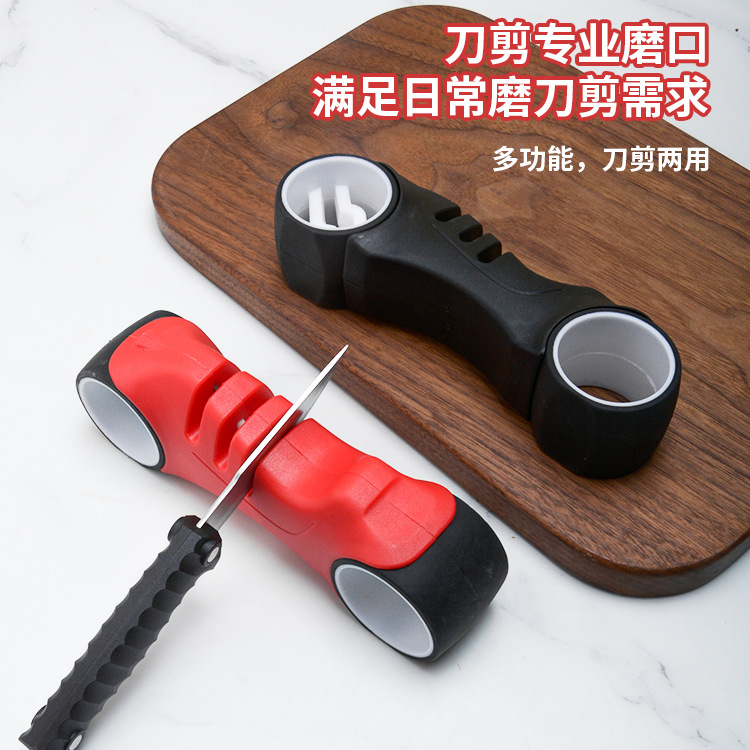 new sharpener sharpening stone household kitchen knife cutting edge grinding scissors tool multifunctional four-section sharpener wholesale