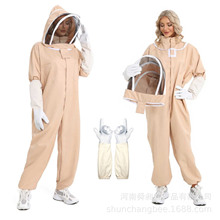 出口养蜂服蜂衣蜂帽防护服太空服连体蜂 防蜂服手套亚马逊热销