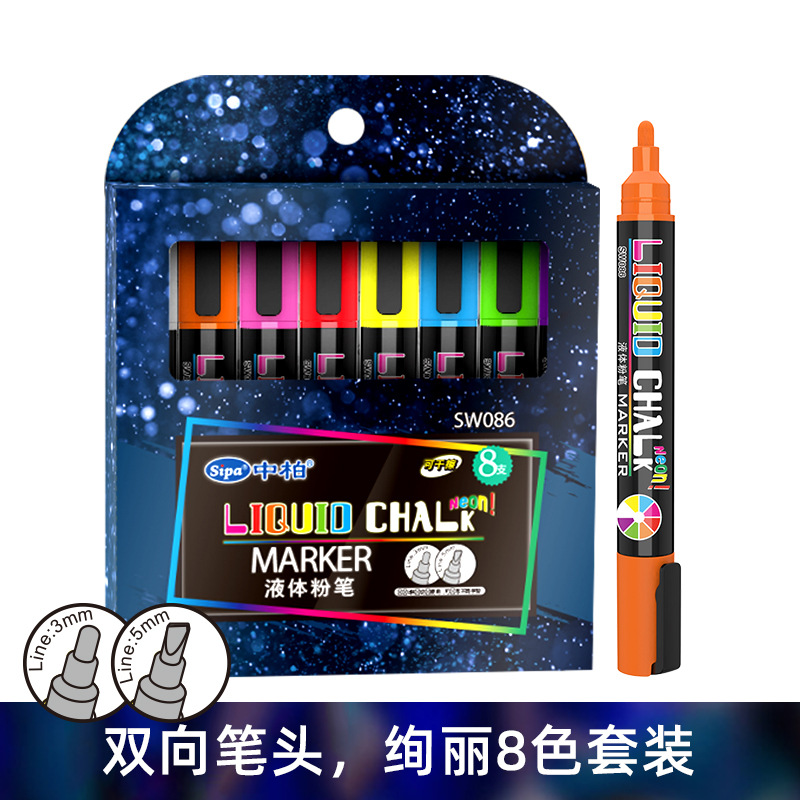 Jumper Liquid Chalk Easy to Erase Fluorescent Blackboard Advertising Marker Light Board Pen Water Soluble Dust-Free Chalk Children Graffiti