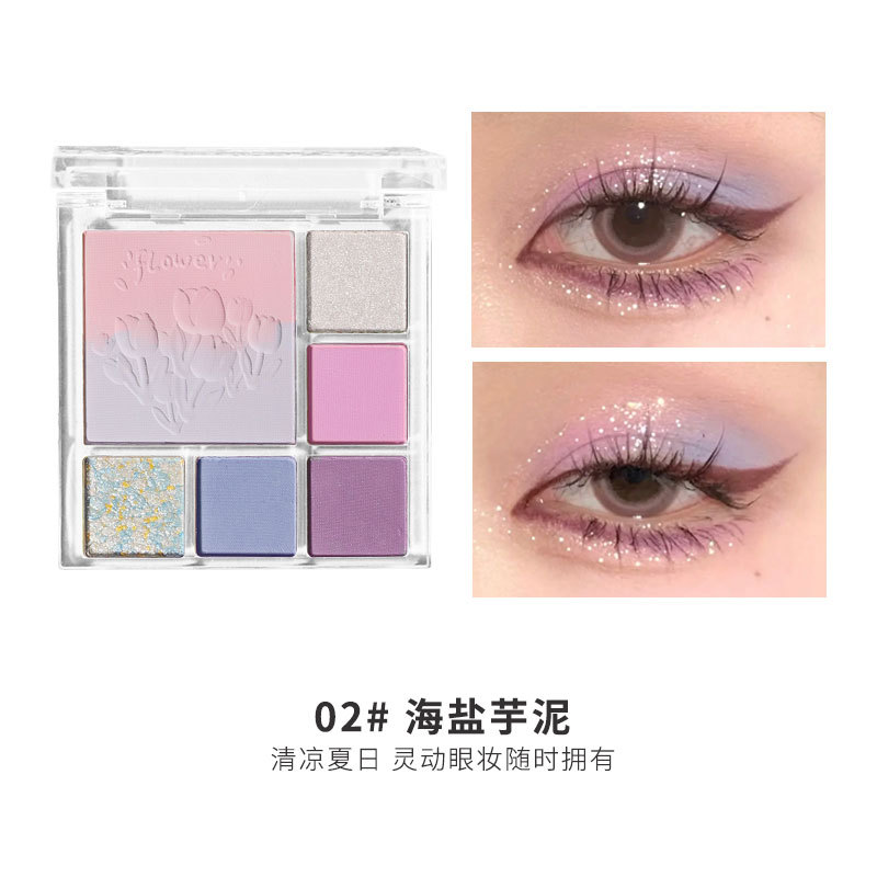 Biya Biya Funny Blush Eye Shadow Plate Shimmering Powder Shimmer Sequins Cheap Student Eye Shadow Crouching Silkworm Makeup Palette Makeup