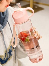 GJU8新款太空杯大容量运动高颜值手提带刻度吸管学生儿童水壶直饮