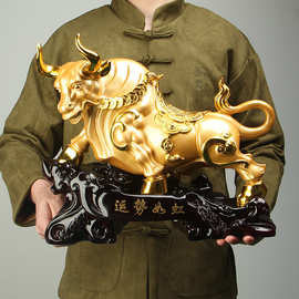 运势如虹牛摆件金牛树脂工艺品家居客厅电视柜办公室装饰沙金礼品